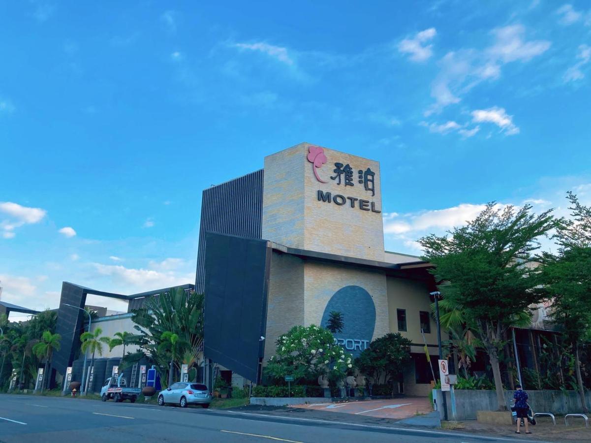 Harport Motel Kaohsiung Exteriör bild